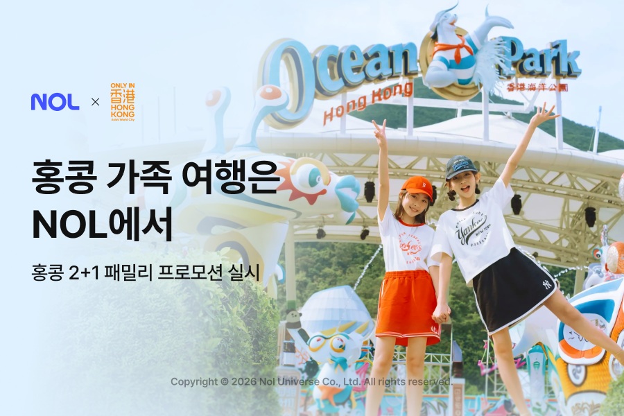 뉴스 사진